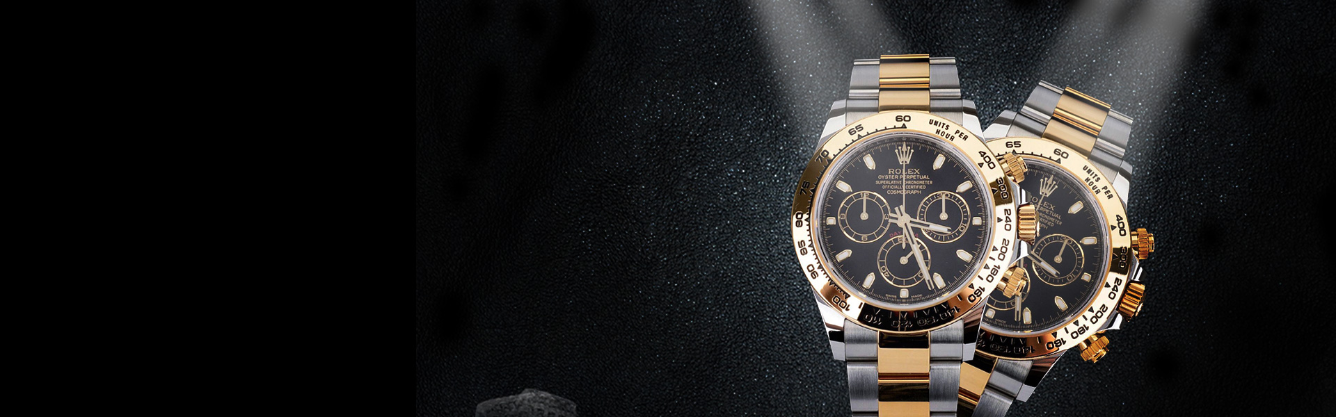 劳力士（ROLEX）售后保养